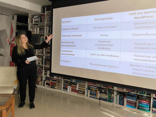 Практикум по веб-разработке «Одиннадцать маршрутов онлайн»