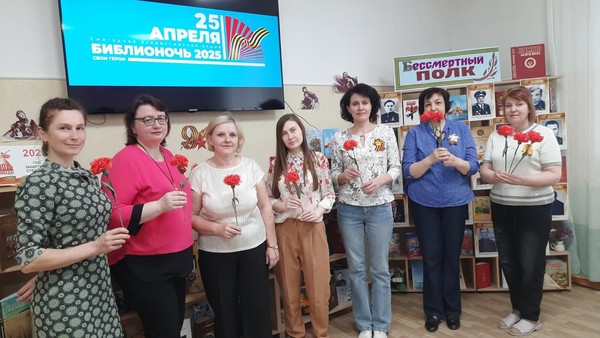 Программа «В дружбе народов – сила России!»