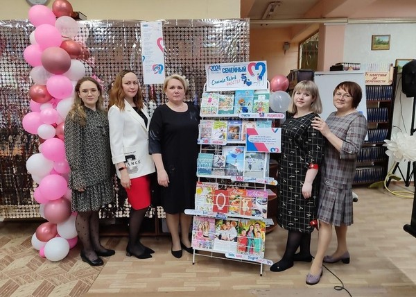 Программа «Сила России – в многообразии»