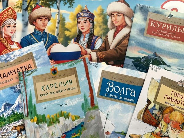 Библионочь в детской библиотеке-филиале №6