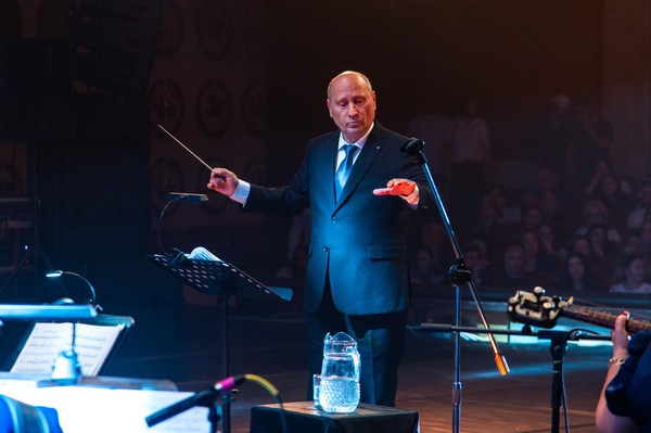 «Земля родная!»