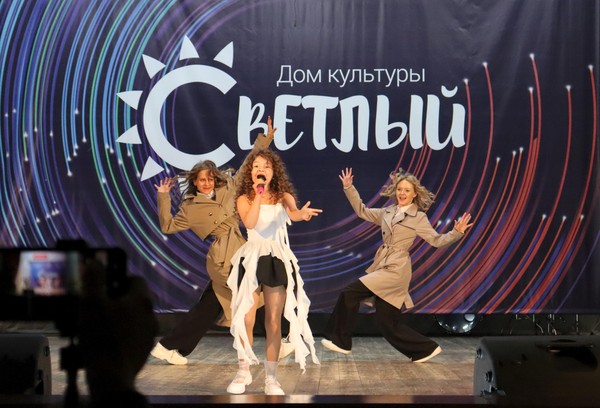 Творческая программа «Песни для души. Перезагрузка»