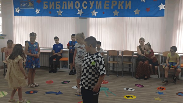 Библиосумерки «В единстве народов – сила России!»