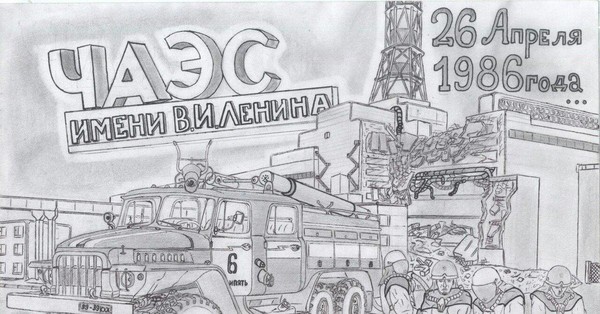 Выставка рисунков «Помним ради будущего»