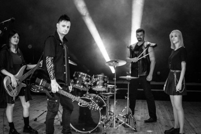 Группа «Green Peace / Грин Пис»