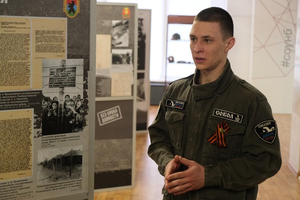 Встреча с активистами поискового отряда «Сокол» Самарского университета