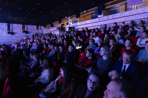 48-й Московский Международный кинофестиваль