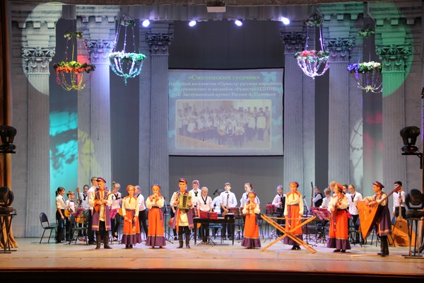 На крыльях музыки