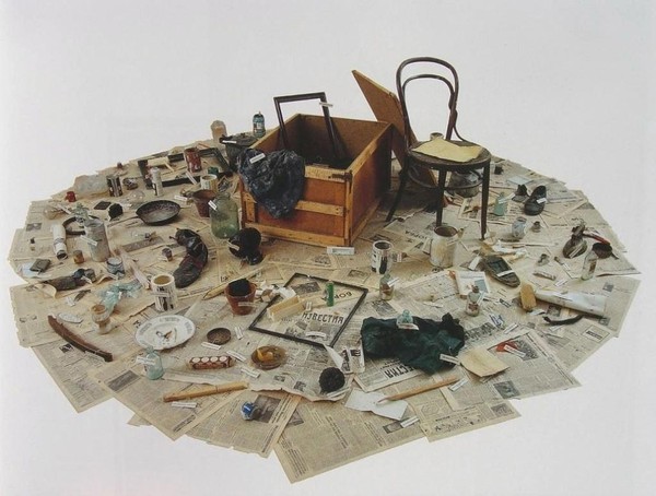 Программа «Арт-проектор»