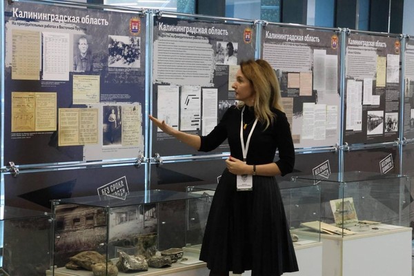 Выставка «Преступления нацистов и их пособников против советских граждан»