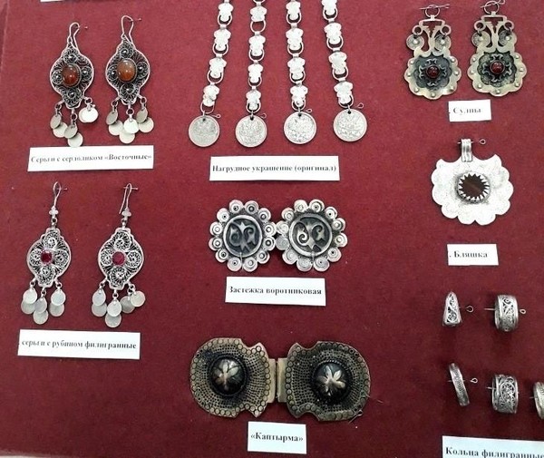 Лекция «Ювелирные украшения в костюмном комплексе башкир. История и современность»