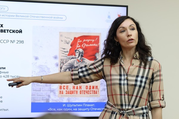 Лекция «Лишенные детства: о преступлениях фашистов против детей»