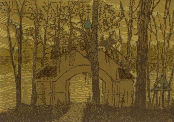 Выставка печатной графики «Василий Матэ и его школа»