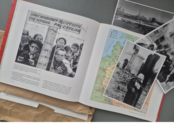 Урок мужества «Без срока давности: трагедия народа»