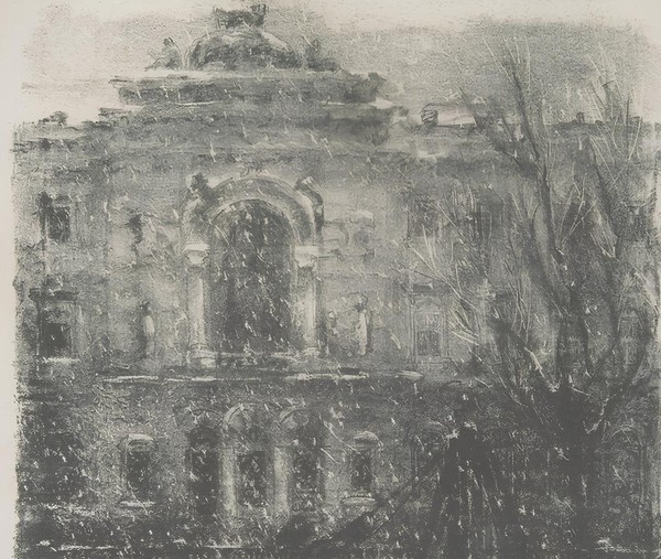 Выставка «Спасённый город»