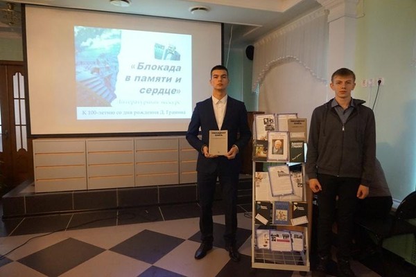 «Это не должно повториться»