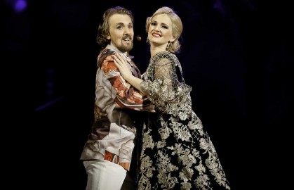 Веселая вдова