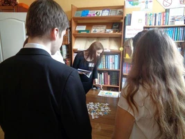 Интерактивная игра «Путешествие по России»