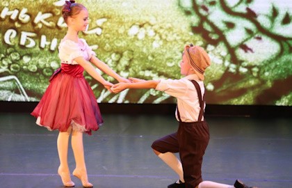 Маленький принц