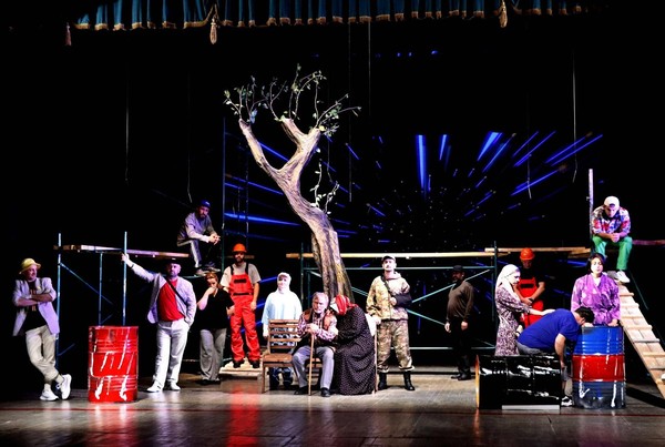 Спектакль «Когда меняется вечность»