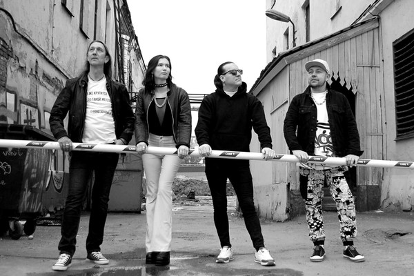 Другие люди