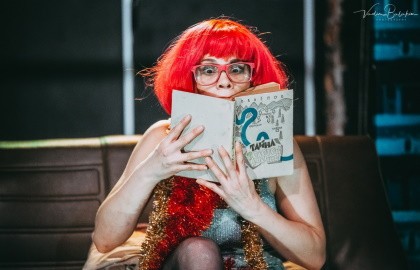 Татьяна Савина