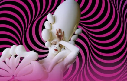 В состоянии аффекта