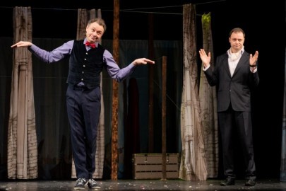 Слуга двух господ