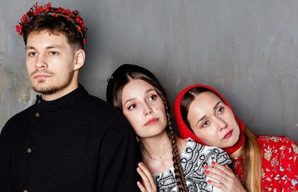 Группа «Ягода»