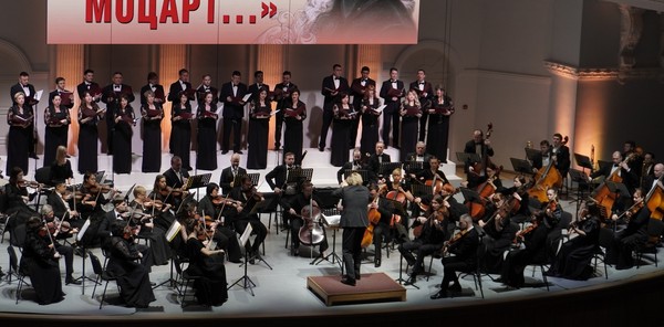 Карнавал животных