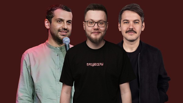 Стендап-концерт в Одинцово