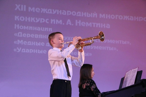 Международный многожанровый конкурс им. А. Немтина