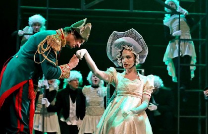 Горе от ума