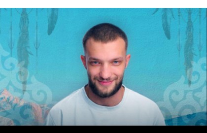 Слава Никифоров