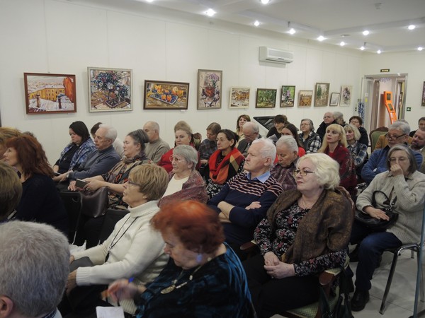 «Юлия Андреева. Творческая встреча»