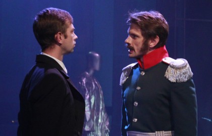 Пиковая дама