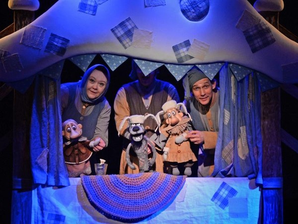 Спектакль «Мерзни, мерзни, волчий хвост»