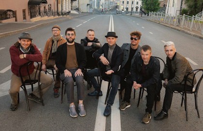 Группа «Волга-Волга»