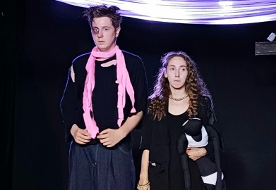 Предназначено на слом