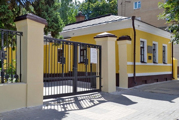 Программа «На память потомкам»