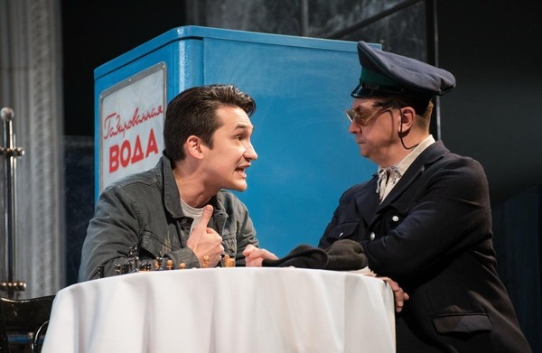 Программа «На закате»