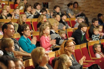 Концерт для детей