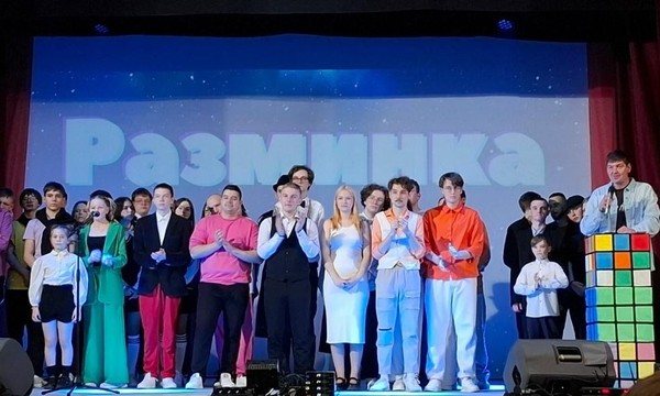 Конкурс КВН «Весенний БУМ»