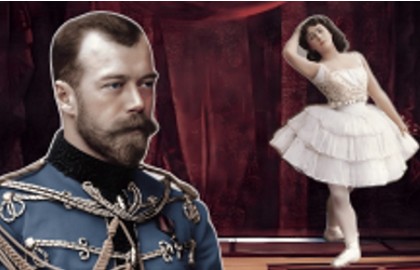 Искусство танца, любовь и придворные тайны: почему Романовы предпочитали балерин?