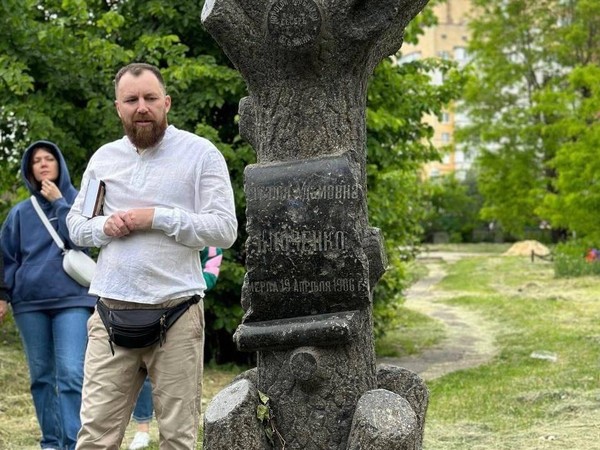 Экскурсия «От «Октября» до «Родины». Город, которого больше нет»