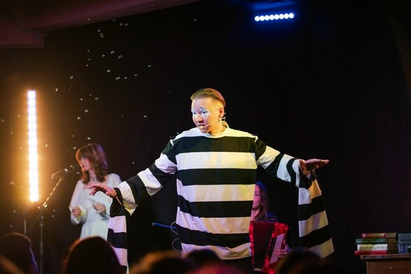 Концерт «Культурный обмен»