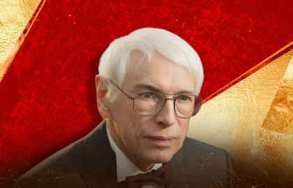 Александр Зацепин. 100 лет на бис! Возможна телесъёмка