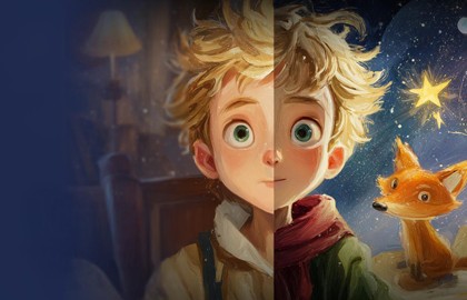 Маленький Мирза / Кечкенә Мирза