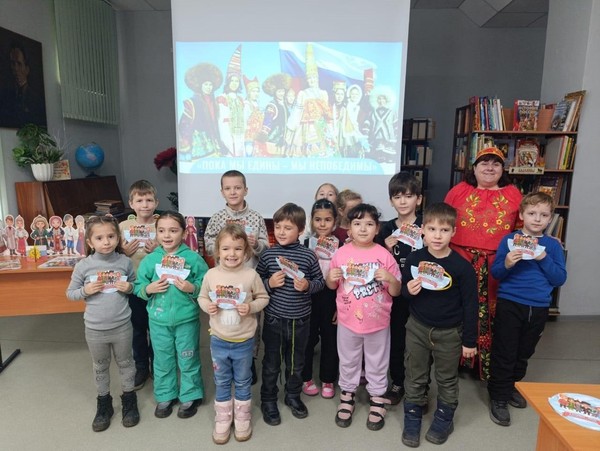 Библионочь «Сказки народов России: напиши свою»