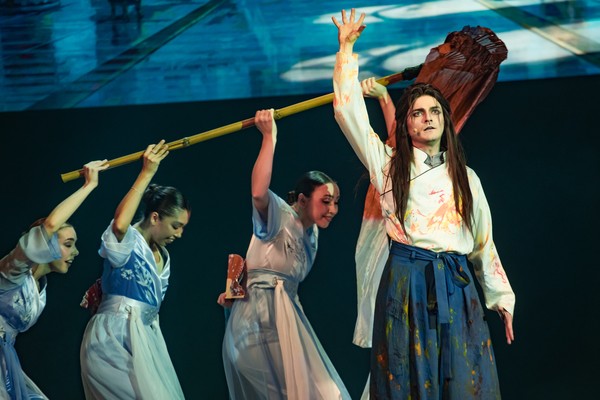 Путь огня и воды